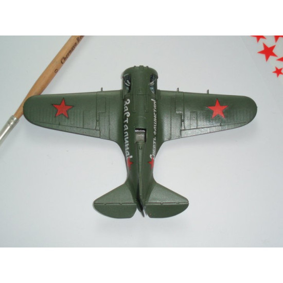 VVS USSR National Insignia 1935–1945 Dry Decals  0001-48 Scale 1/72-1/48