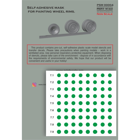 Self-Adhesive Wheel Rim Mask D. 7.1-7.9 PSM00004