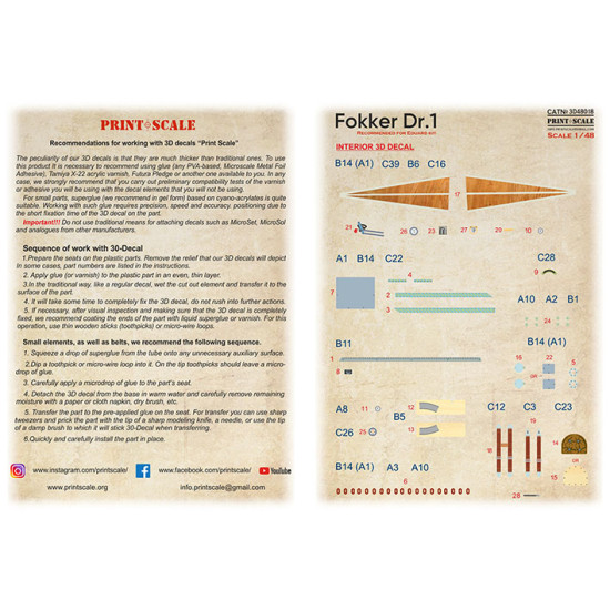 Instrument panel Fokker Dr.1 3D48-018 Scale 1/48