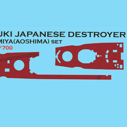 Akizuki Japanese Destroyer 3d700-001 Scale 1-700