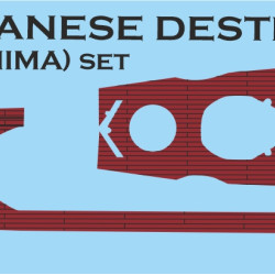 Akizuki Japanese Destroyer 3d700-001 Scale 1-700