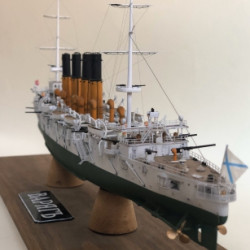 First-class cruiser "Varyag" 350-002 Scale 1:350