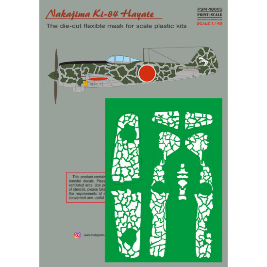 Nakajima Ki-84 Hayate Painting Mask & Decals PSM48005 Scale 1/48