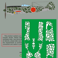 Nakajima Ki-84 Hayate Mask-decal Psm72014 Scale 1-72