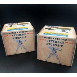 Modern Weapons STUGNA-P PSR 35002 Scale 1/35