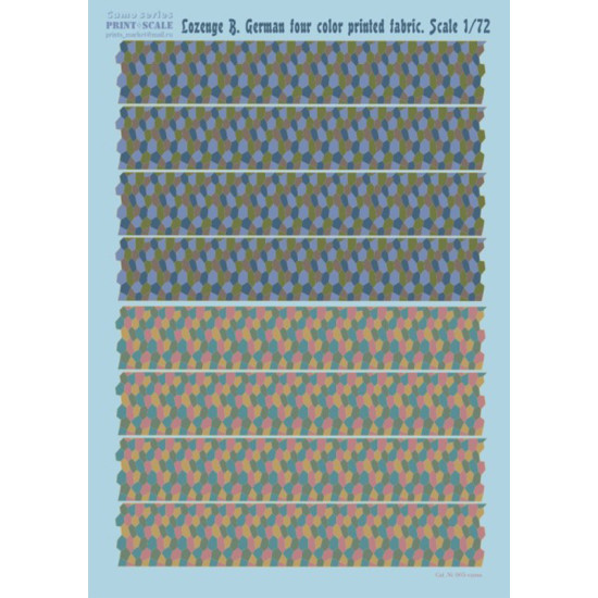 Lozenge B. German four color printed fabric 005-camo Scale