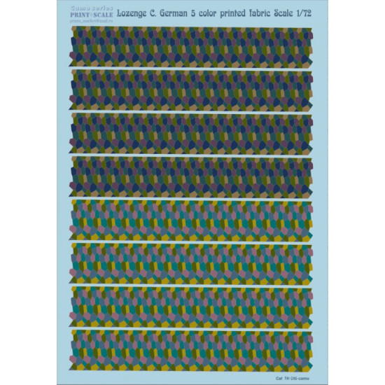 Lozenge C. German 5 color printed fabric 016-camo Scale 1/72