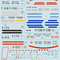 A6M Zero-Sen Aces Part 2 72-427 Scale 1/72