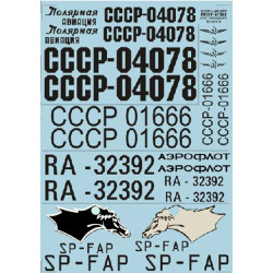 Antonov An-2 48-020 Scale 1/48