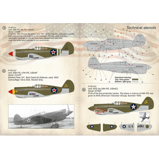 Curtiss P-40 C, CU. Part 2 48-169 Scale 1/48