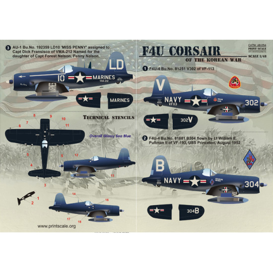 F4 U Corsair 48-054 Scale 1/48