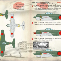 Kawanishi N1K1-J Shiden & N1K2-J Shidenkai 72-208 Scale 1/72