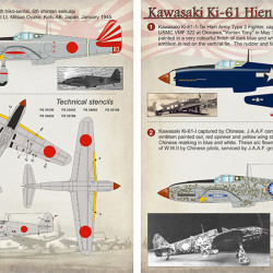 Kawasaki Ki-61 Hien Part-1 48-134 Scale 1/48