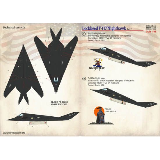 Lockheed F-117 Nighthawk Part-2 48-112 Scale 1/48