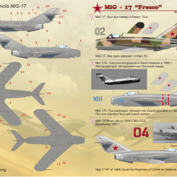 MIG 17 Fresco. Part 1 48-013 Scale 1/48