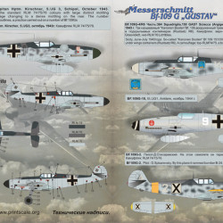 Messerschmitt Bf-109 G 72-033 Scale 1/72