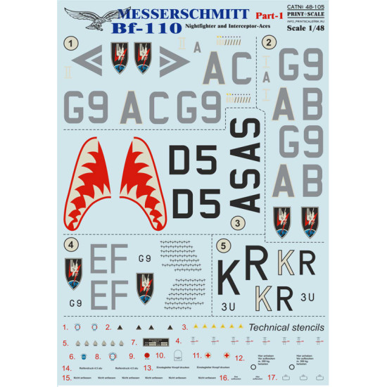 Messerschmitt Bf.110 Part-1 48-105 Scale 1/48