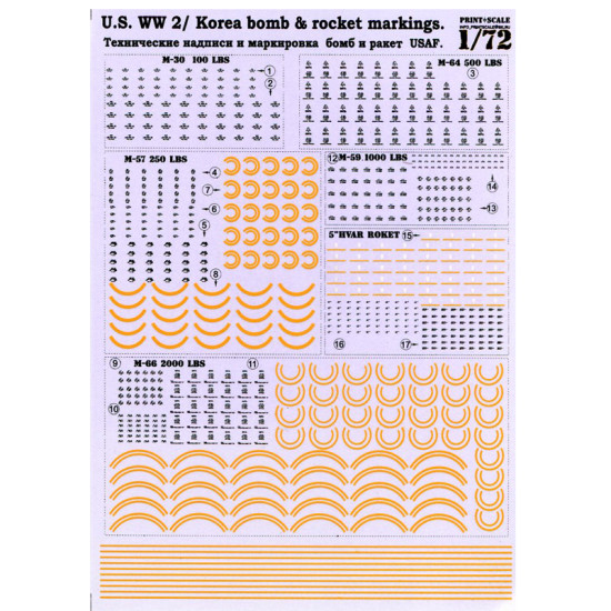 US WW 2 Korea bomb & rocket markings 72-001 Scale 1/72